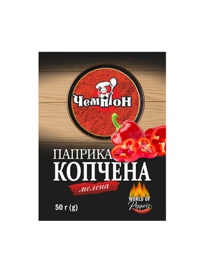 Паприка копчена мелена Чемпіон, 50 г